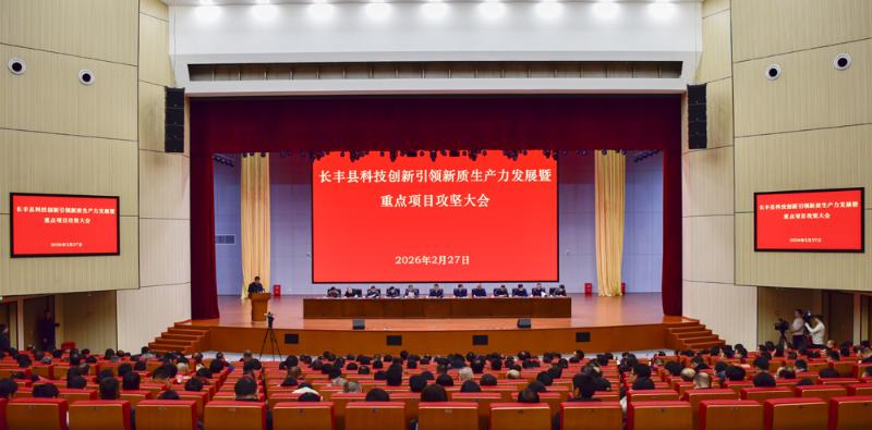 网站引用 (4).jpg