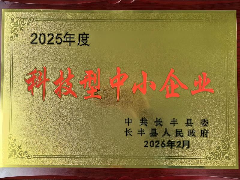 网站引用 (1)(1).jpg